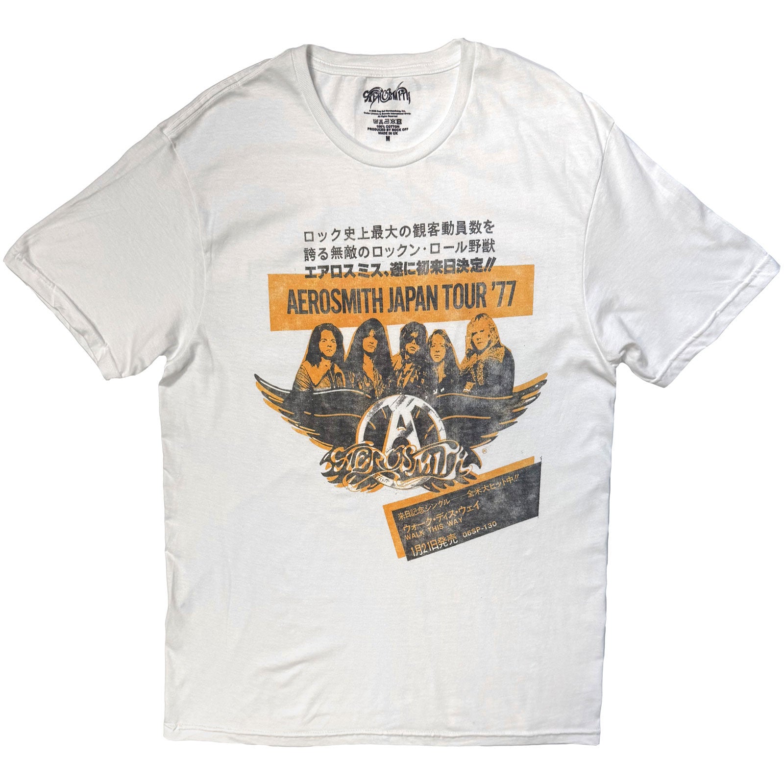 AEROSMITH - JAPAN TOUR '77 - T-Shirt White
