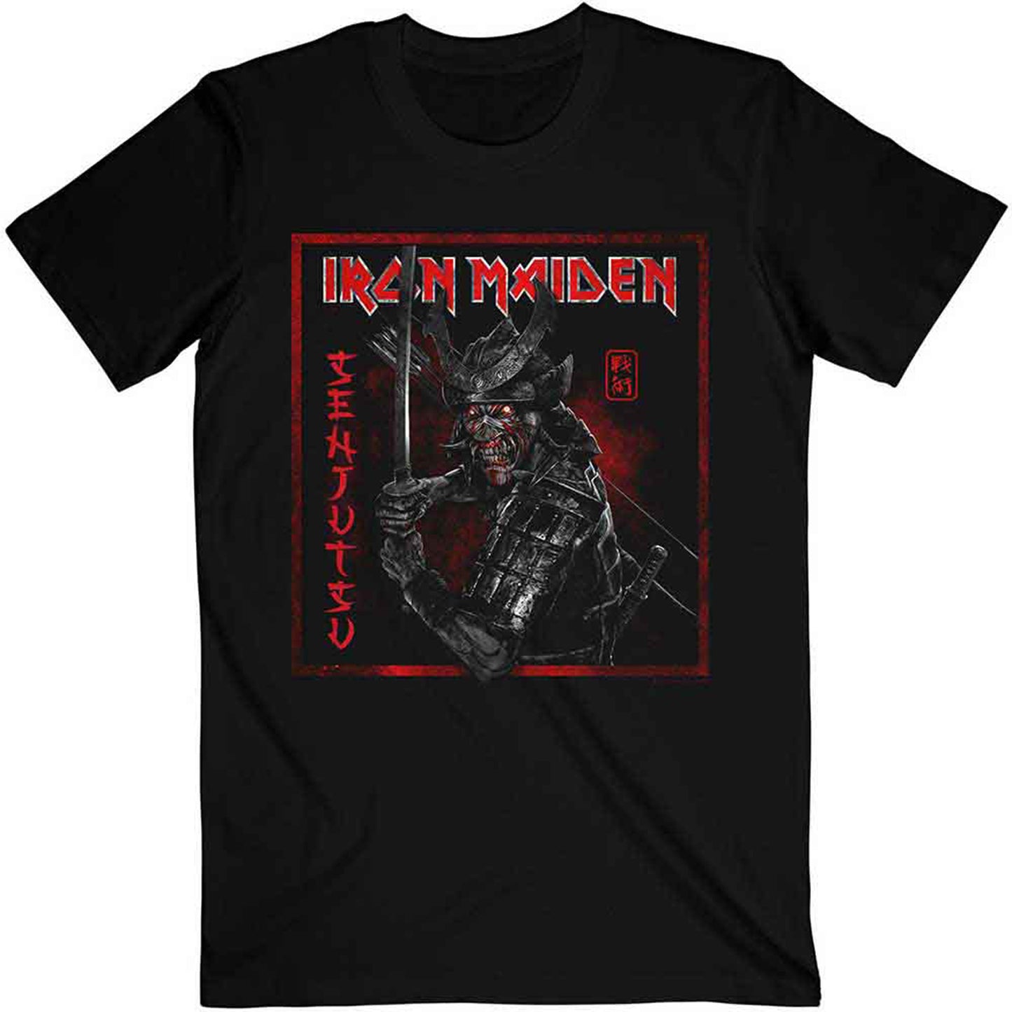 IRON MAIDEN - SENJUTSU COVER DISTRESSED RED - T-Shirt Black