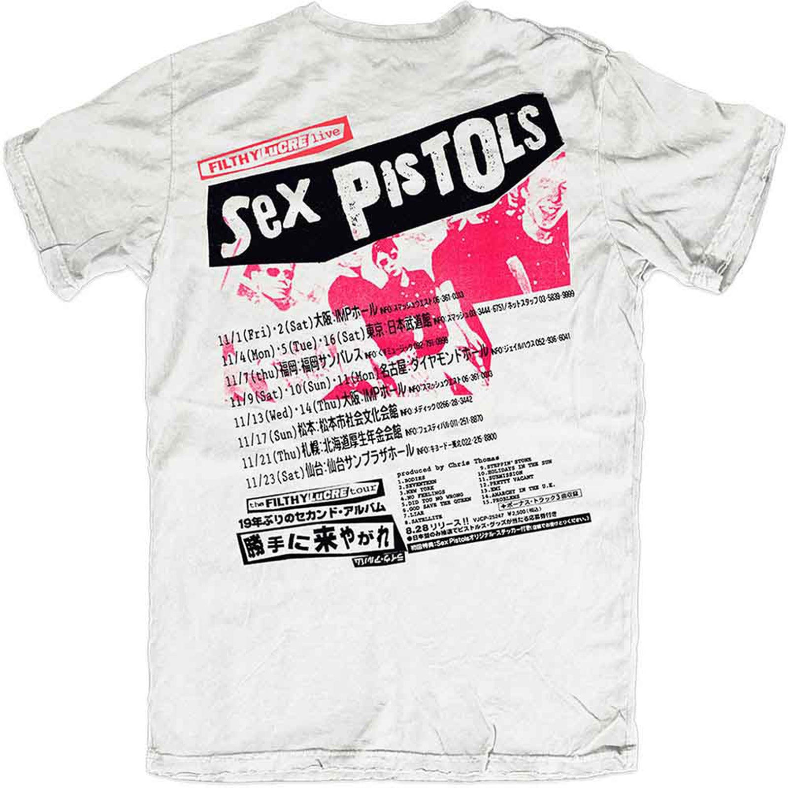 SEX PISTOLS The Filthy Lucre Tour Tシャツ L SEX PISTOLS, THE - FILTHY LUCRE JAPAN - T-Shirt White (Back Print)