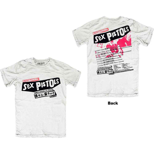 Sex Pistols Filthy Lucre Tour 96 Tシャツ THE SEX PISTOLS - FILTHY LUCRE JAPAN - T-Shirt White (Back Print)